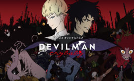 الحلقة 1 من Devilman: Crybaby مترجم | اونا Devilman