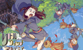 الحلقة 20 من انمي Little Witch Academia مترجم