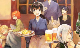 الحلقة 1 من انمى Isekai Izakaya: Koto Aitheria no Izakaya Nobu مترجمة