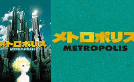 فيلم Metropolis 2001 مترجم | فيلم ميتروبوليس اون لاين